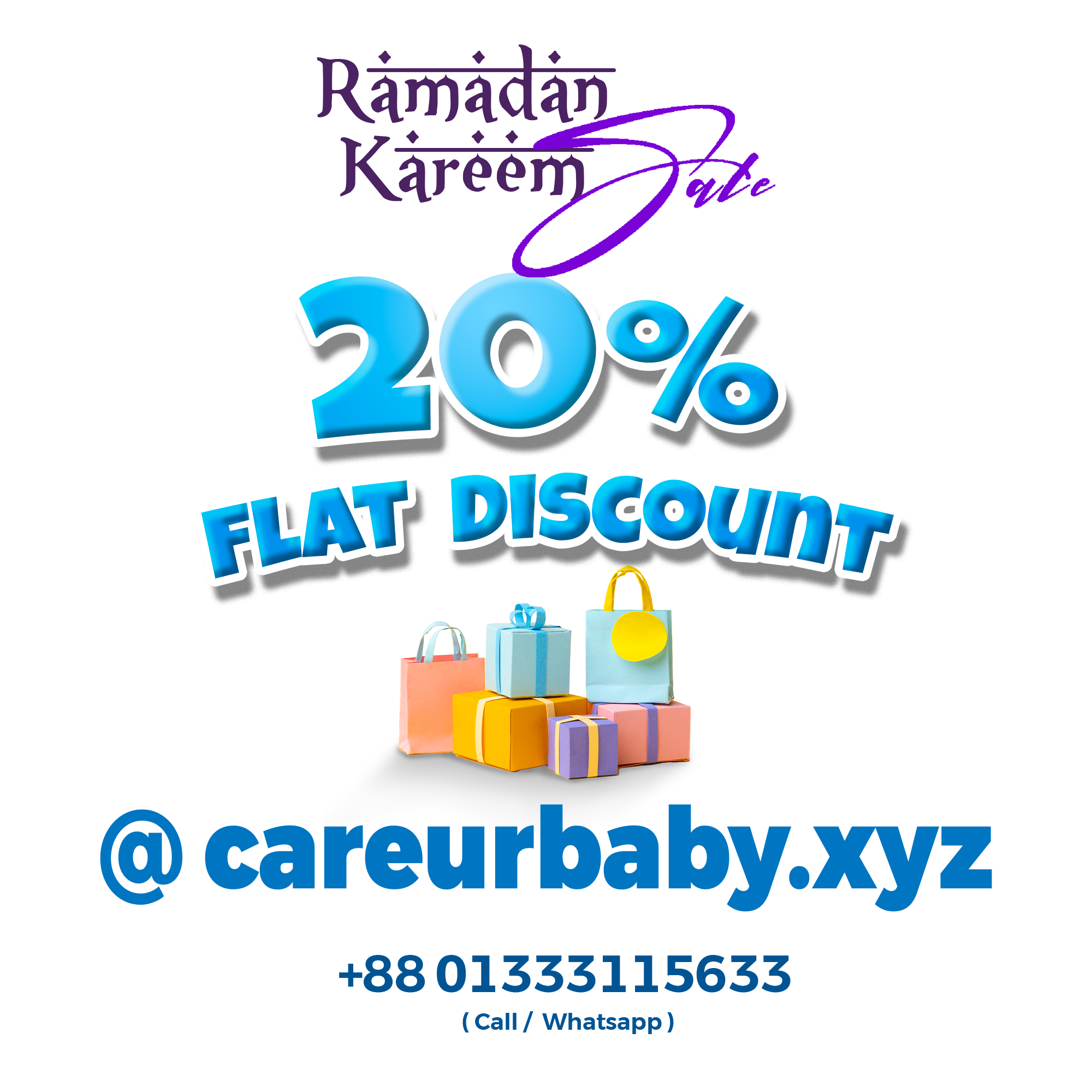 Homepage Popup Banner Mobile